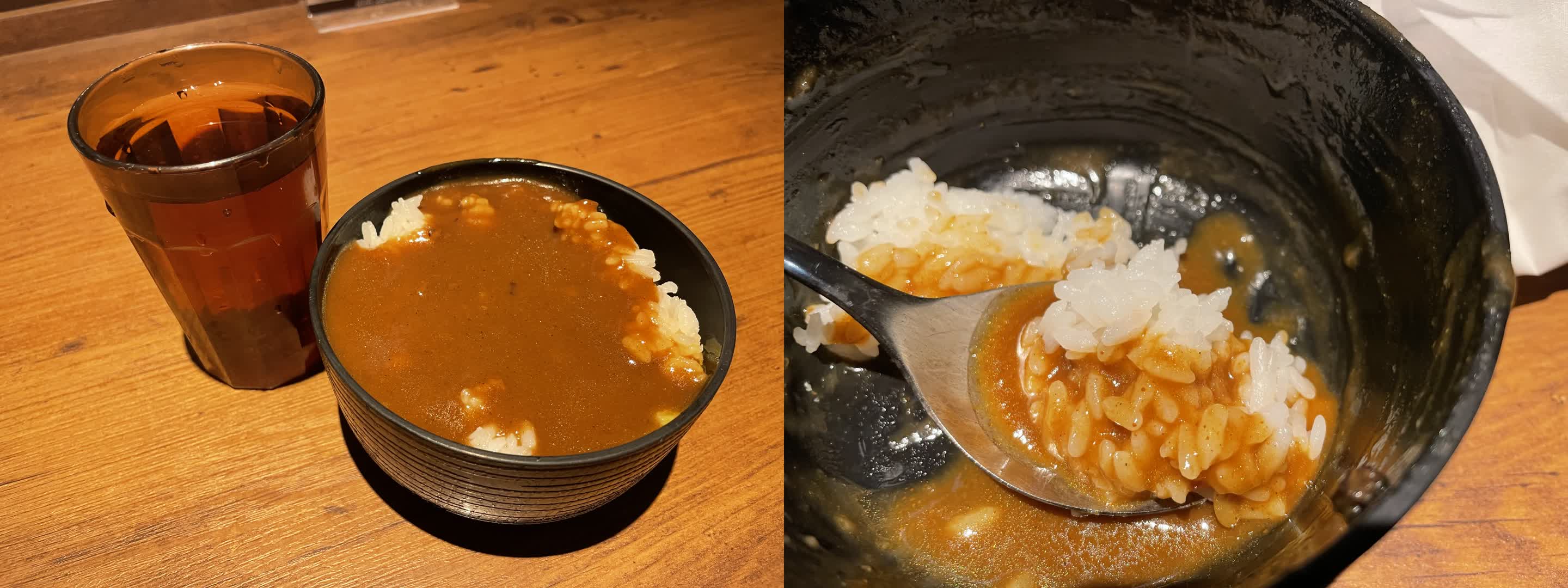 グランカスタマカレー