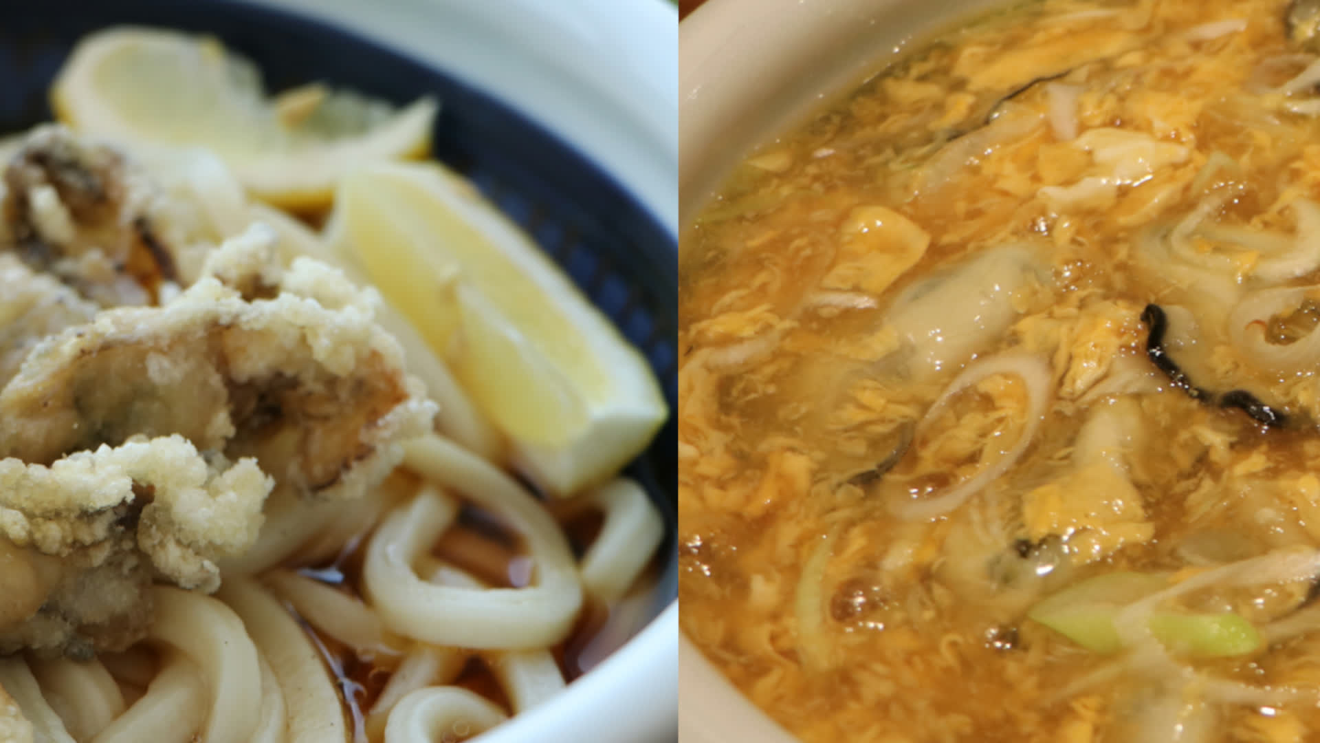 丸亀製麺の冬うどんのうち牡蠣の入ったうどん。左が「牡蠣バターぶっかけうどん」で、右が「牡蠣たまあんかけうどん」。