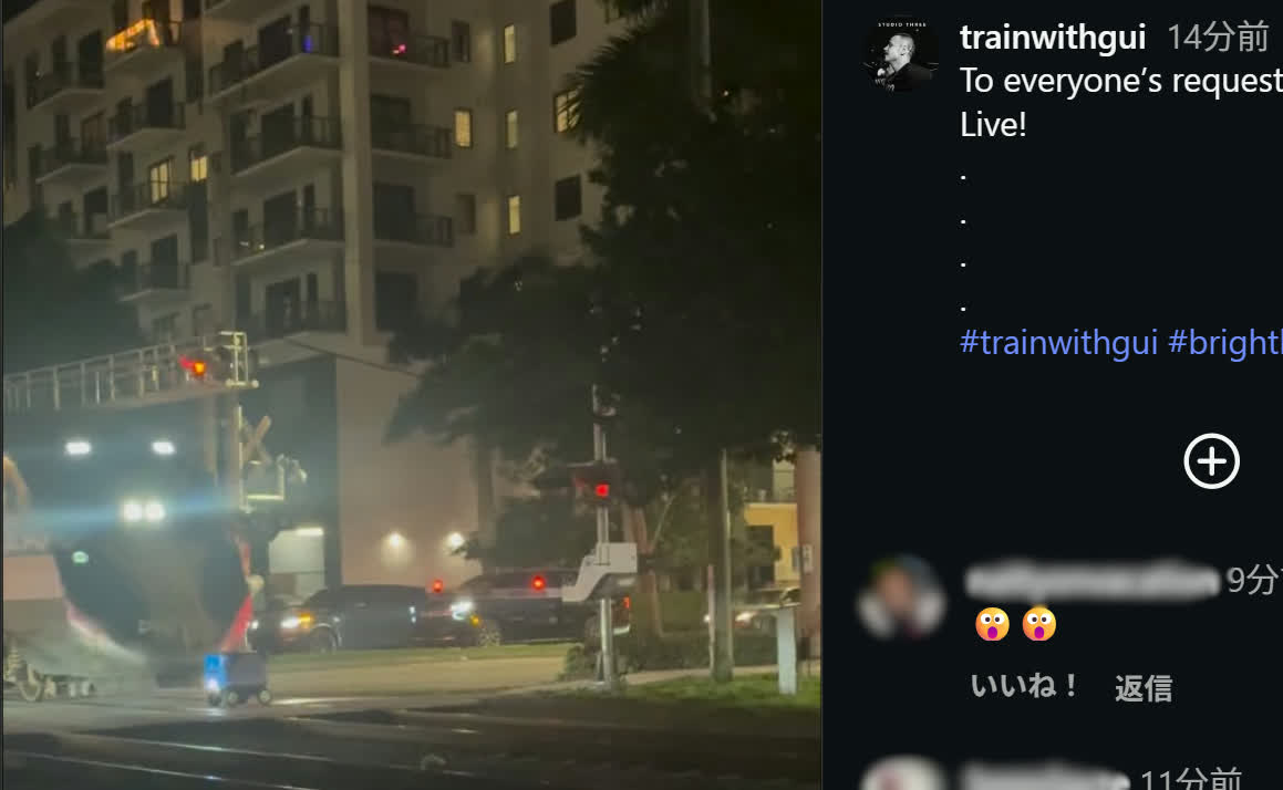 フロリダ州で発生した、列車と事故の瞬間動画のスクリーンショット。2026年